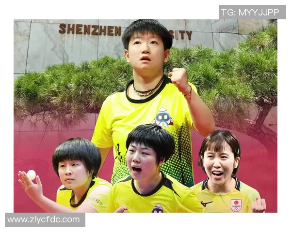 杭州乒乓球队以97分稳居大师赛积分榜首位展现强劲实力